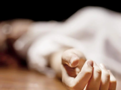 Un uomo di origine indiana è accusato di aver ucciso sua moglie nella zona est di Londra