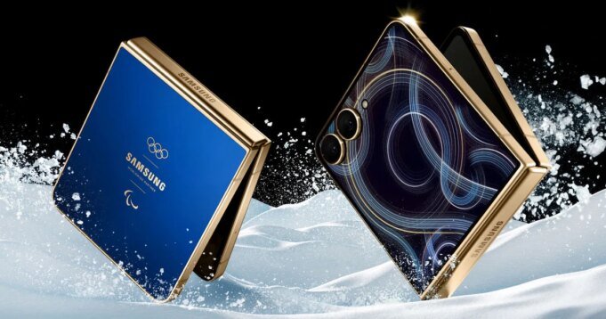 Il Galaxy Z Flip7 più bello di Samsung potrebbe essere