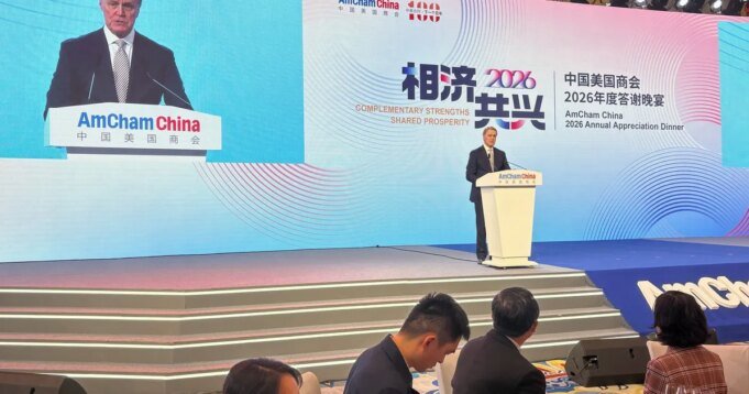 L'ambasciatore americano mette in guardia dal crescente dominio industriale della