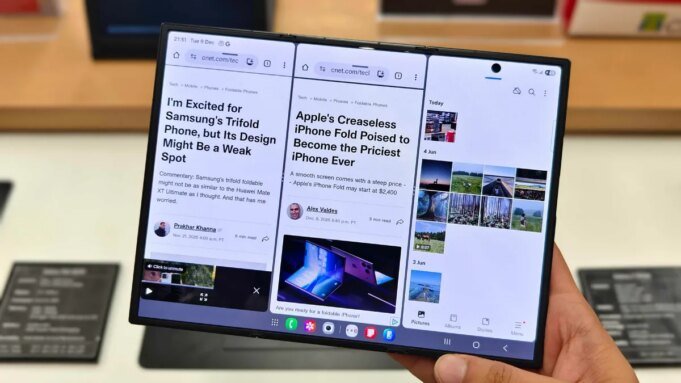 Samsung Galaxy Z TriFold sarà in vendita tra pochi giorni,